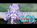 【SW2.5】奈落をぶっ壊せ Session1-4『たどり着いてしまった者たち』【ボイロTRPG】