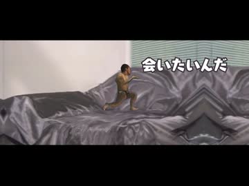 高嶺の遠野さん