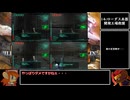 【AC3SL】ルビコン目指して使い捨て縛りPart.5【ゆっくり実況】