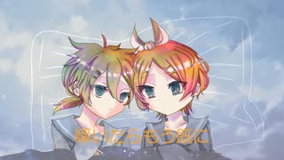 暁 / AKATSUKI feat.鏡音リン・レン