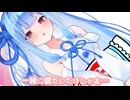 睡眠アプリ使ってるんだって？