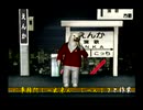 くまうた（7361）「休日の過ごし方二」　唄：嵐山クマ男（夫）