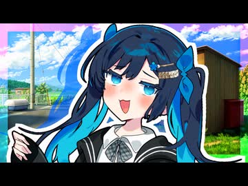 「ナチュラル青春ギャルの、みーちゃんだよぉ♪」【VOICeVI劇場】