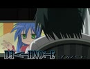 【デスノート】竜崎の知能が低下したようです
