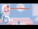 【雑談vol.３】海外パーティ料理のコメ返信していくで！【琴葉姉妹】