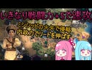 【Civ7】徴側なら司令官のレベル+3で不可避の速攻ができます【実況解説】