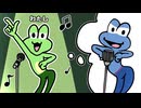 明るいロケンロー 歌ってみた(リズム天国)