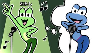 明るいロケンロー 歌ってみた(リズム天国)
