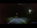 神奈川県の湘南から群馬県までの旅・帰り21