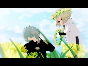 【MMD刀剣乱舞】くうになる【ちび源氏兄弟】