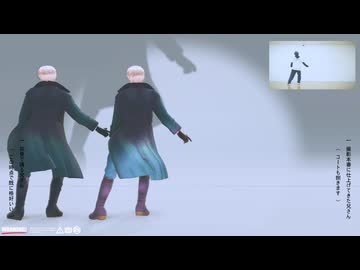 【APヘタリアMMD】おまけ（ROUTE23）【普】
