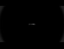 【歌いました】時計