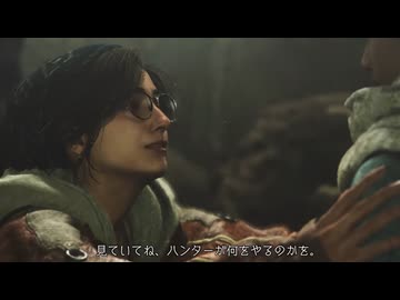 モンスターハンターヒWilds.mp9