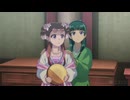 (薬屋のひとりごと)里樹妃の魔鏡への涙にプリコネ2部後期EDを流し特殊ED化