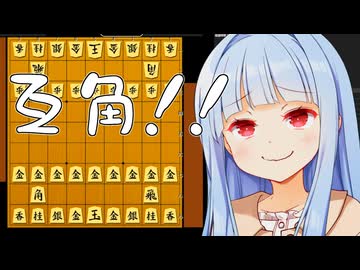 持将棋基準ならこれは互角！！！！！！