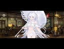 【FGO】レディアヴァロン（マイルーム）こちら。