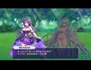 【Scene1】宝石姫 Reincarnation 　イベント『涙の星彩（アステリズム）』 part 1