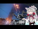 【AC6】 東北イタコは何かされたようです Part034 【VOICEROID実況】
