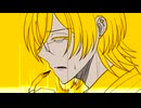 【UTAUカバー】黄金数【葛平ツマリ】