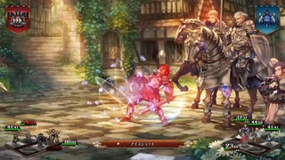 ユニコーンオーバーロード レックス ゼノイラ #4