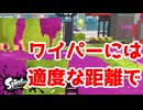 【XP30チャレ】モプより長い奴には距離を保とう【毎日モップリン健康生活56日目】