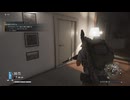 【PS5実況】続・新人特殊部隊の日常 Part.028 【ゴーストリコン ブレイクポイント】