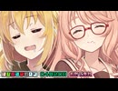 はぴねすマカロン　04月20日【桜乃そら／宮舞モカ／弦巻マキ／重音テト】