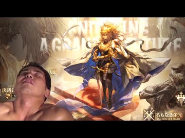 迫真アクナイ部　雄膣の無香屁の裏技.mp64