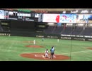 【大学野球選手権】140前後の直球など２年生 山口 塁 広島経済大を3人で〜2023年6月5日 広島経大 対 国際武道大