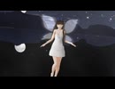 【東方MMD】スフィー様で伝説のカナタへ