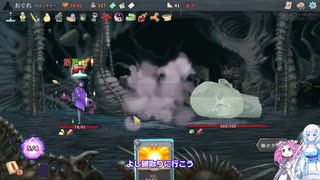 Slay the spire　実況できるスレスパ　その７　ウオッチャー３層　【めた雪実況】