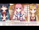 オッサン＠ウチヵゞ囡装」|くL=ﾅg儿ョ！(オッサンのウチが女装JKになるよ！)【ボク姫Project】実況 part42