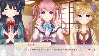 オッサン＠ウチヵゞ囡装」|くL=ﾅg儿ョ！(オッサンのウチが女装JKになるよ！)【ボク姫Project】実況 part42