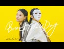 【りっつとをん。】Brand New Day【踊ってみた】