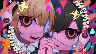 モニタリング DECO*27【歌ってみた】たつきまりあ