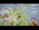 【ひとえちゃん】JumpToSpace　試してみた