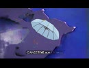 ダンスタイム　ゲイ　11sec.