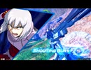 EXVS2OB　04.13　固定プラマ 　その1(デュエル視点)