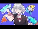 ダッポウレタス「自己肯定えへん」feat.初音ミク
