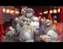『鬼ノ宴』歌ってみました【鬼灯紅葉】