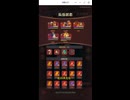Cocos Creator モバイルゲームソースコード 魔性で奇怪なアートスタイル カジュアル放置系ゲームソースコード Go言語