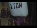 1TDNでアッーウッウッイネイネ