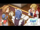 #48 英雄伝説 空の軌跡the3rd Evolutionをやるだけ