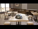 でっけー呼び鈴／初音ミク