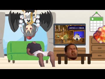 超スピードなYW姉貴
