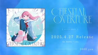 【M3-2025春】N!lo 1st Album "Celest!al Overture" XFD