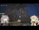 【Minecraft 1.20.1】しにがみとまほー #08 【VOICEVOX実況】