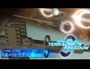 【Stellaris】TERRACHAOS FREEDOM Phase.AFTER 「星のはざまで」【ガンダムSEED+etc】
