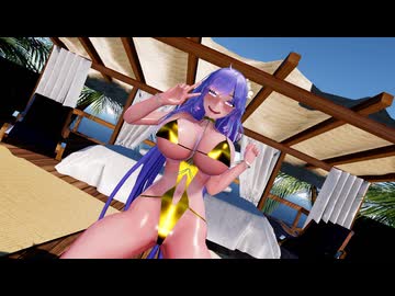 ダイナミック腰振りモガドール