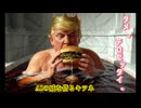 ダメ！テロ絶対